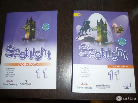 Учебник Spotlight 5 Класс - filecloudcrowd