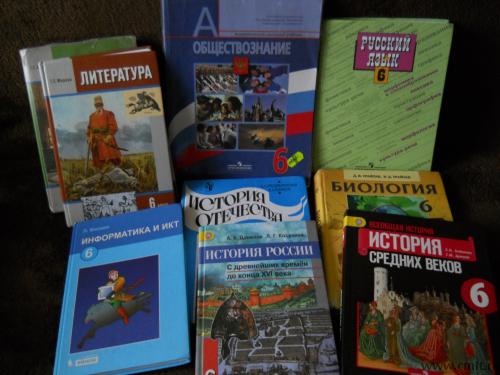 Учебник По Истории 6 Класс Данилов А.А., Косулина Л.Г.