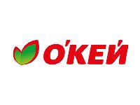 Гипермаркет О'Кей