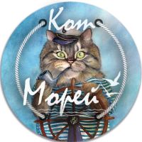 Студия рисования Кот Морей