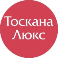 ТК Тоскана Люкс