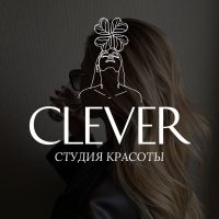 Салон красоты Studia Clever