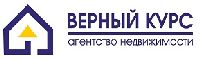 Агентство недвижимости «Верный курс»