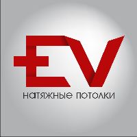 Евгений, натяжные потолки