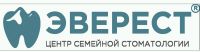 ООО Эверест, центр семейной стоматологии