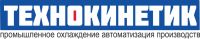 ООО Технокинетик