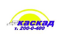 ООО Каскад