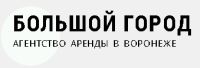 Агентство аренды БОЛЬШОЙ ГОРОД