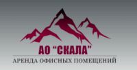 АО Скала