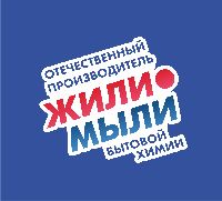 ООО «Жили-мыли»