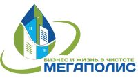 ООО УК Мегаполис