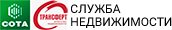 Служба недвижимости Сота/Трансферт