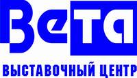 ООО Выставочный Центр ВЕТА