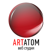 Веб-студия АРТатом