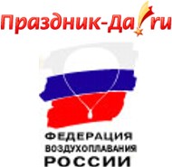 Агентство Праздник-Да.Ру