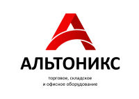 Компания Альтоникс