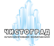 ООО ЧистоГрадъ