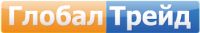 ООО ГлобалТрейд