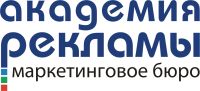 ООО Академия рекламы