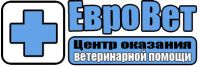 Ветеринарная клиника ЕвроВет