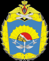 Военный авиационный инженерный университет