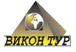 ООО Викон