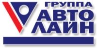 ЗАО ГК АвтоЛайн