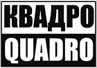 ООО Квадро