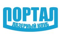 Лазерный клуб Портал