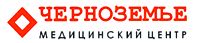 ООО Медицинский центр Черноземье