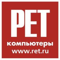 Компьютерная фирма РЕТ