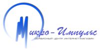Сервисный центр Микро-Импульс