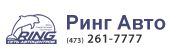 Компания Ринг Авто