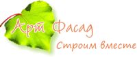 Компания Арт Фасад