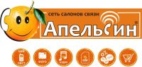 Сеть салонов сотовой связи Апельсин