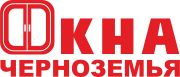 Компания Окна Черноземья