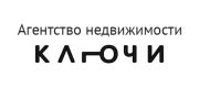 АН Ключи