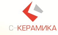 ООО С-Керамика