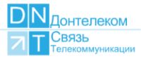 Компания Донтелеком