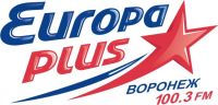 Европа Плюс Воронеж