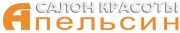 Салон красоты Апельсин