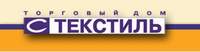 ООО Воронежский Торговый Дом С Текстиль
