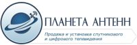 Компания Планета Антенн