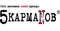 Сеть магазинов 5 КармаNов