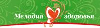 ООО Мелодия здоровья