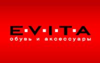 Обувной магазин Evita