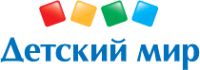 Магазин детских товаров Детский мир