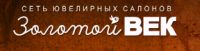 Сеть ювелирных салонов Золотой Век