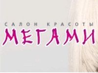 ООО Мегами