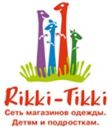 Магазин детской одежды Rikki-Tikki